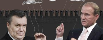 Плани кремля, яким не судилось втілення: хто мав керувати країною, якби впав Київ